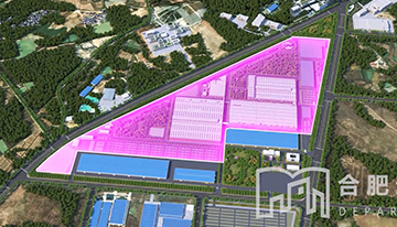 長三角一體化滁州市新能源汽車產(chǎn)...